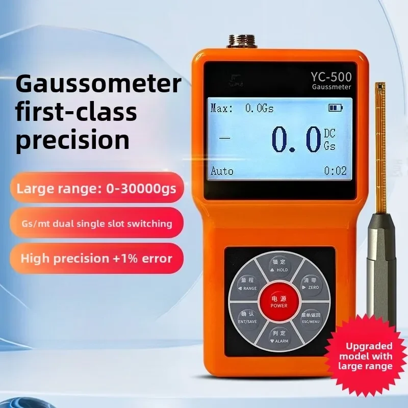 Magnetic field detector Magnetic force measurement High precision magnet Magnetic detection Digital