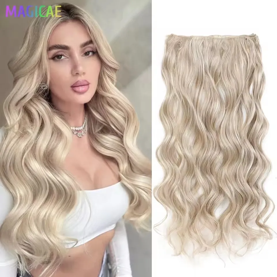 

26 дюймов, 2 шт., 150 грамм, фортепиано, блондинка, 6/613, омбре, оранжевый, 6 # Высокотемпературное синтетическое наращивание волос с объемной волной и хвостиком