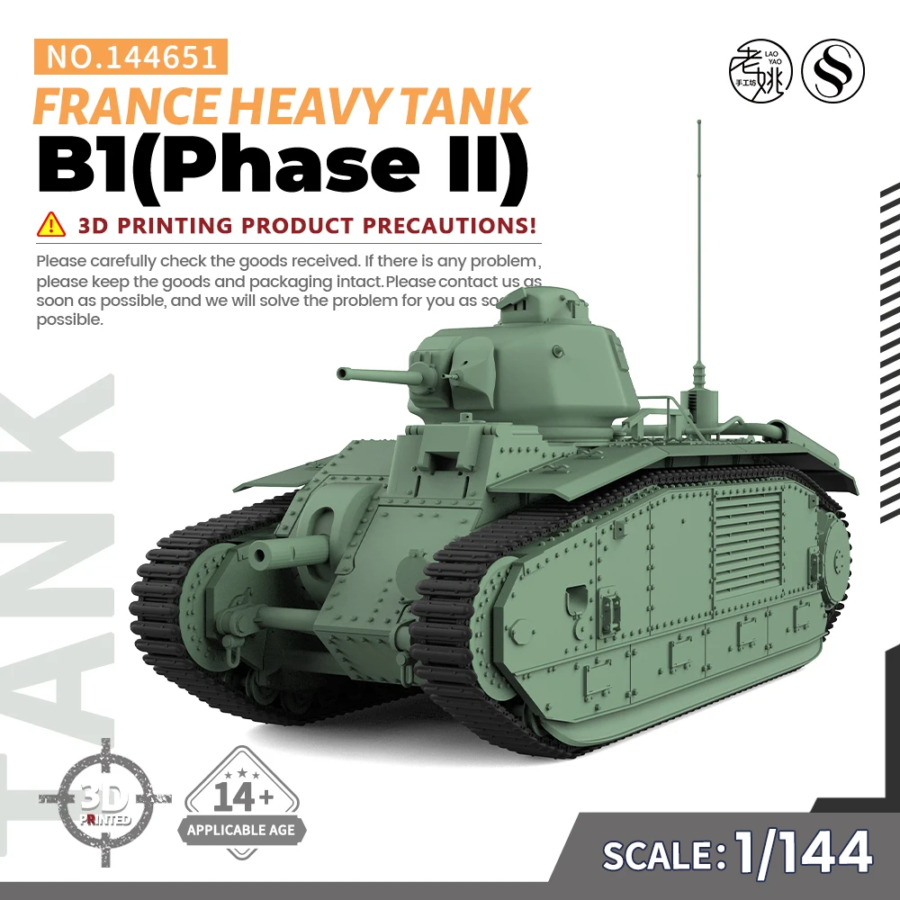 

SSMODEL SS144651 1/144 Military Model Kit France B1 Heavy Tank (Phase II)