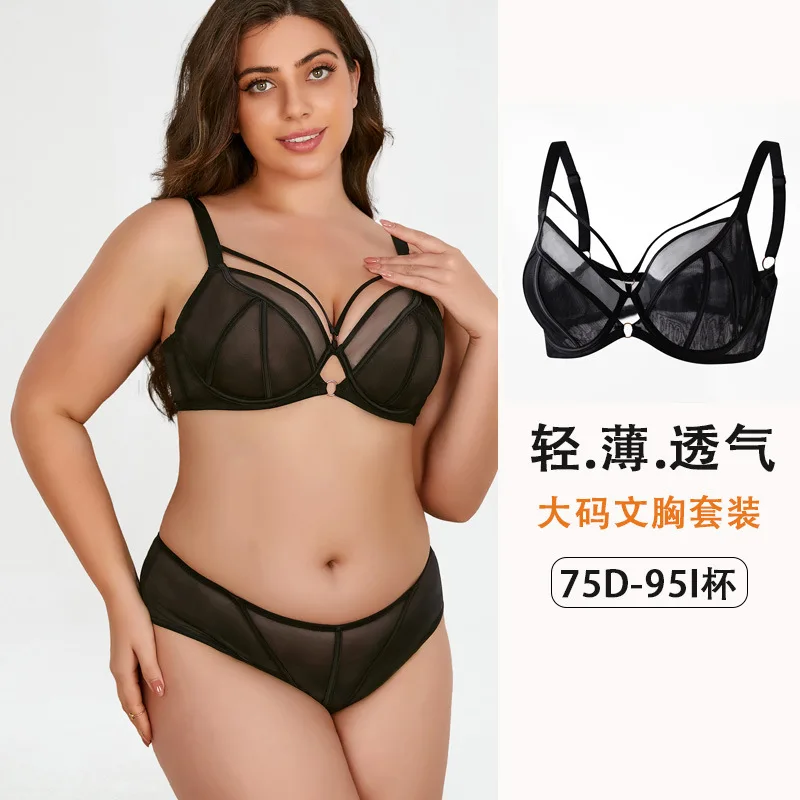 #25 Cheapest Plus Size Lift Support Bras Deals You Can Get