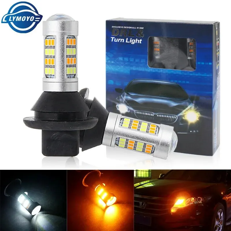 Car LED T20 W21W WY21W 7440 BA15S BAU15S 1156 42LED 2835 DRL Auto Daytime Running Light Fog Light Turn Parking Light