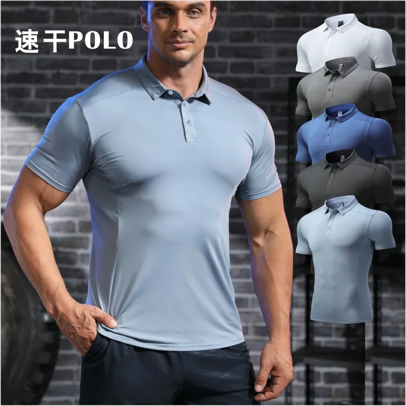 Summer Men's Ice Silk Leisure Sports Fitness Polo Shirt Short Sleeve Solid Color Collar Top Sports Trend