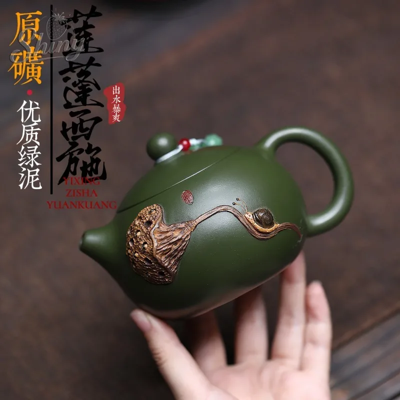 

Yixing Purple Clay Teapot: Handcrafted By Artisans From Premium Raw Green Clay, Lotus Pod Design, Large-Capacity Xi Shi Teapot