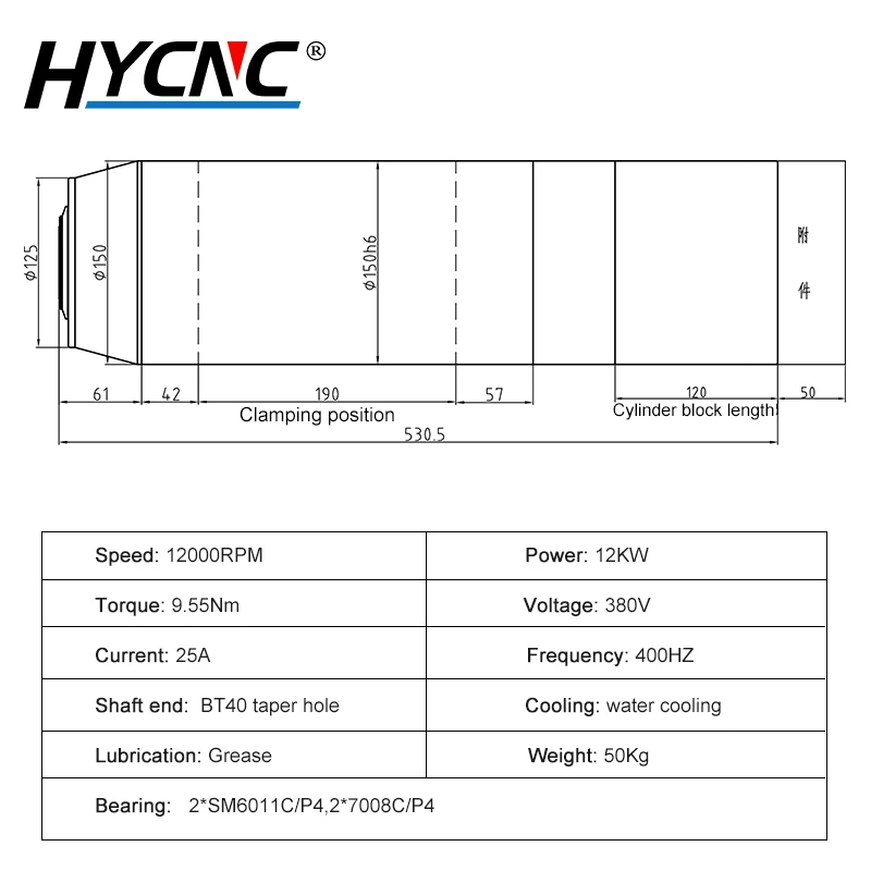 12.0kw ATC Spindle Water Cooled Spindle Motor 380V Automatic Tool Changer BT40 Tool Holder For Metal Cutting GDL150-40-12Z/12