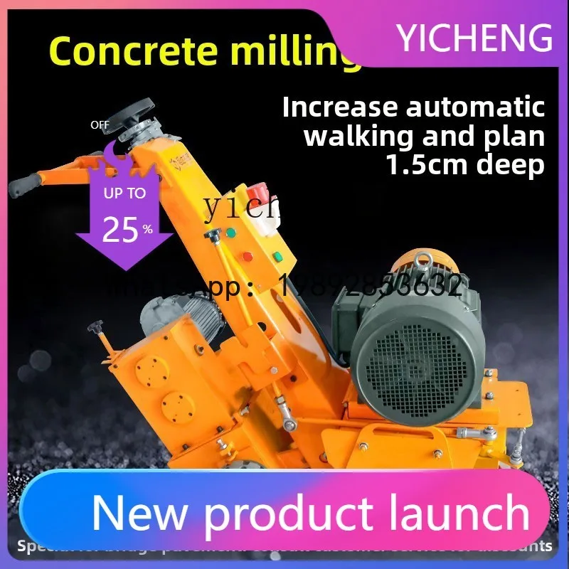 small concrete floor milling machine hair pulling machine concrete pavement hair chiseling machine