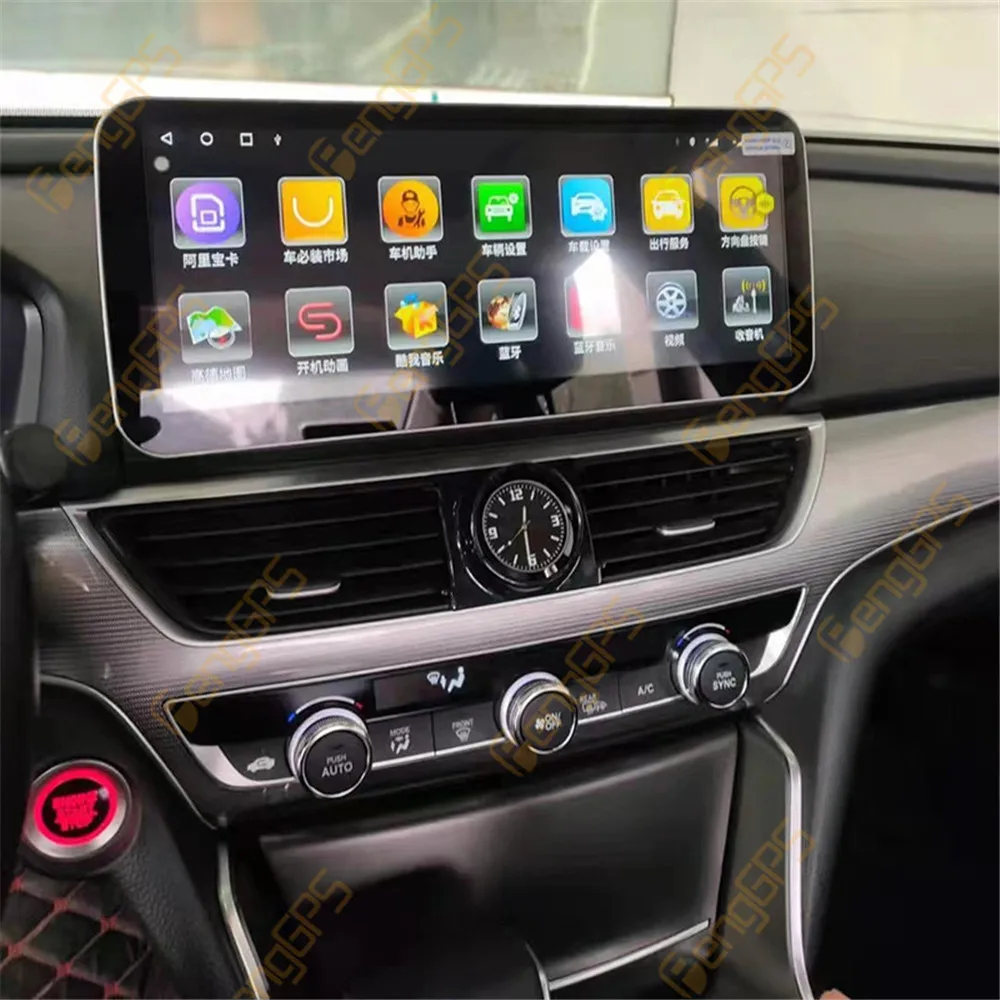 8+128GB Android 11 For Honda Accord 10 2018-2022 Car Auto Radio Multimedia Player IPS Touch Screen Navig Carplay Video Head Unit