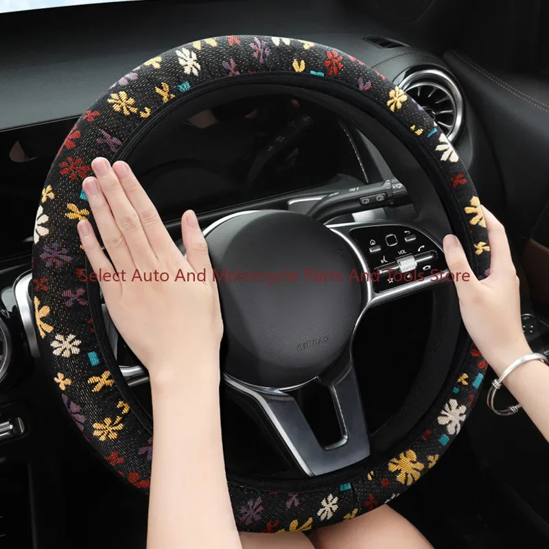 Four Seasons General Linen Car Steering Wheel Cover No Inner Ring Elastic Ice Silk Soft Cloth Protective Cover Handle