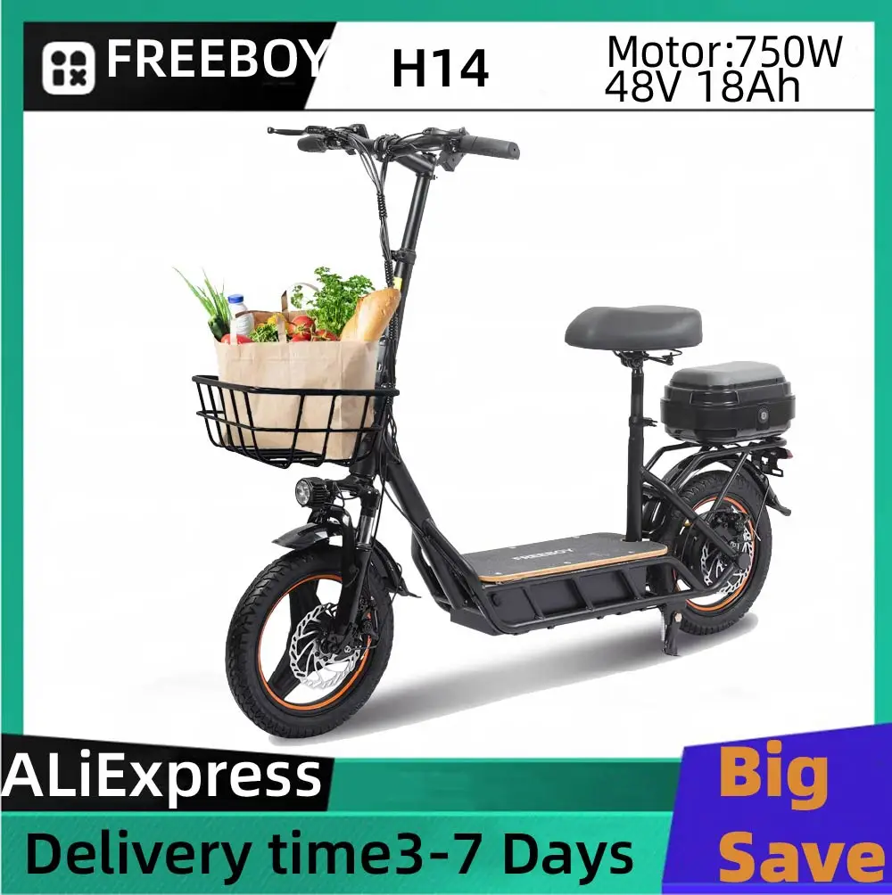 

FREEBOY H14 Электрический самокат для взрослых, двигатель 750 Вт, 48 В, 18 Ач, аккумулятор, складной электронный самокат, 14-дюймовые шины, городской eScooter
