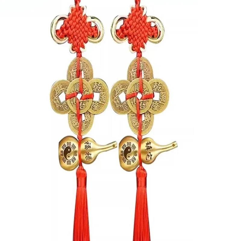 Five Emperor Coins Two Prosperous Talents Copper Gourd Resolve door to door pendants Home feng shui ornaments