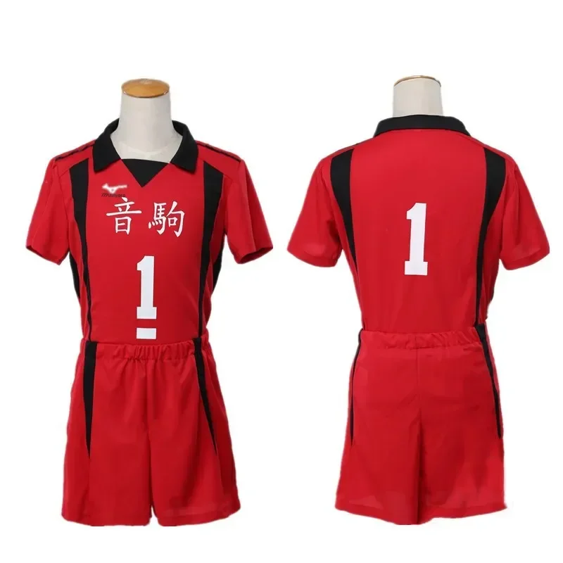 Anime Haikyuu Cosplay Kostuum Nekoma Hoge Uniform Kozume Kenma Volleybal Club Uniform T-shirt Set Sportkleding Jersey