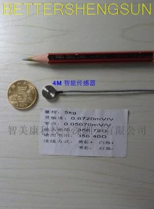 Micro force sensor 4MBM-11 series miniature weighing sensor Force sensor product diameter 9.5mm