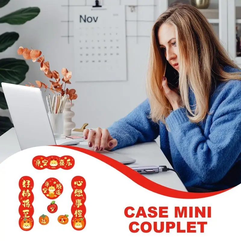 Neujahr Mini Couplets dekorative Couplet mit Mustern und Texten niedlichen Tür aufkleber DIY Mini Couplet spurlose Mini-Aufkleber