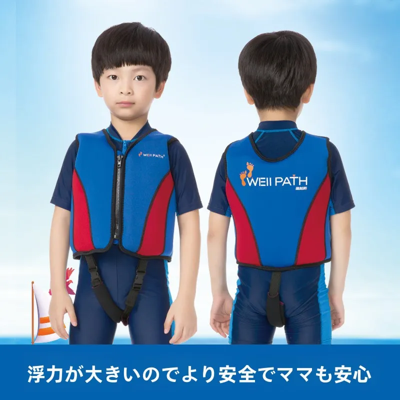子供用ライフジャケットプロフェッショナル高浮力サーフィン水泳軽量ベストユニセックスベビー水泳安全装備