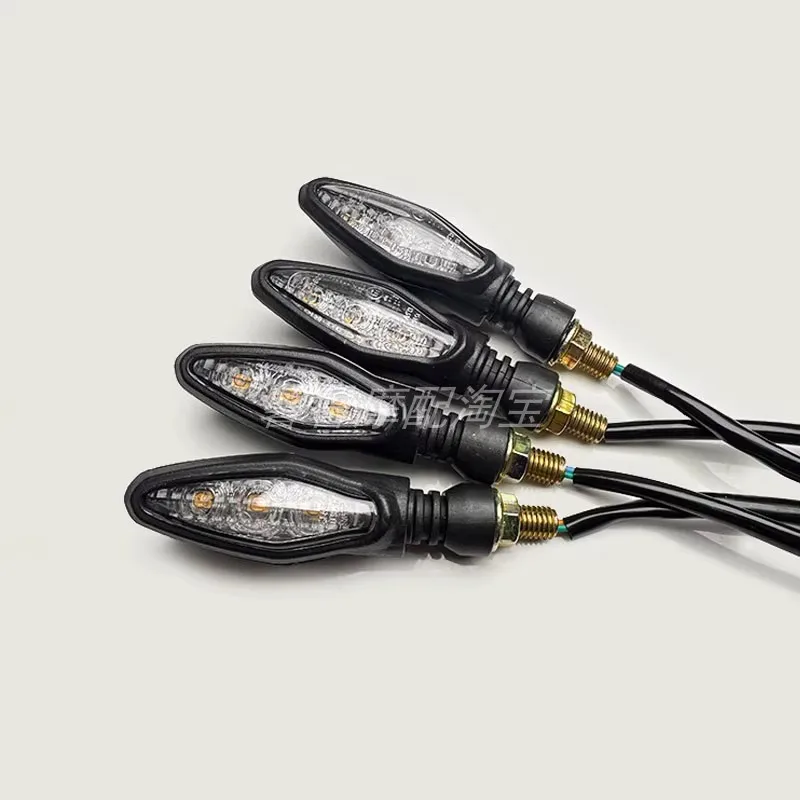 Suitable for CFMOTO Motorcycle NK/SR/GT 250 400 650 LED turn signal direction light original parts
