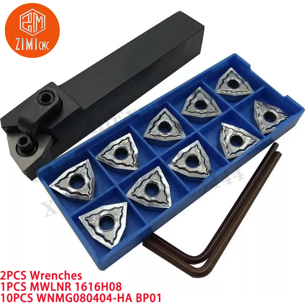 1PCS MWLNR 1616H08 Lathe Turning Tool Holder + 10PC WNMG080404-HA BP01 Aluminum CNC tool metal lathe Carbide Insert cutting tool