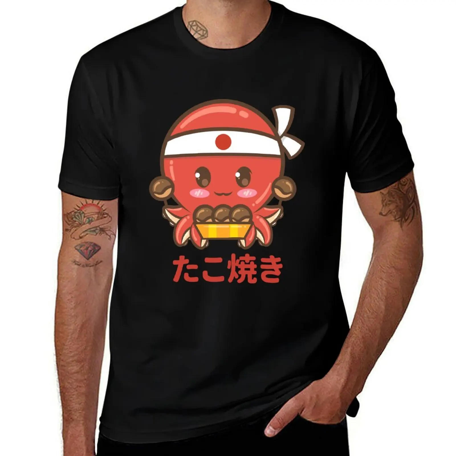 

kawaii takoyaki cute japanese food vintage T-Shirt man t shirts for men funny t shirts cotton man t shirts graphic T-Shirt
