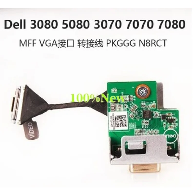 Kartu adaptor kabel 15-pin VGA Desktop mikro baru UNTUK Dell Optiplex 3080 5080 3070 7070 7080 MFF cn-0n8rct 0n8rct n8rct