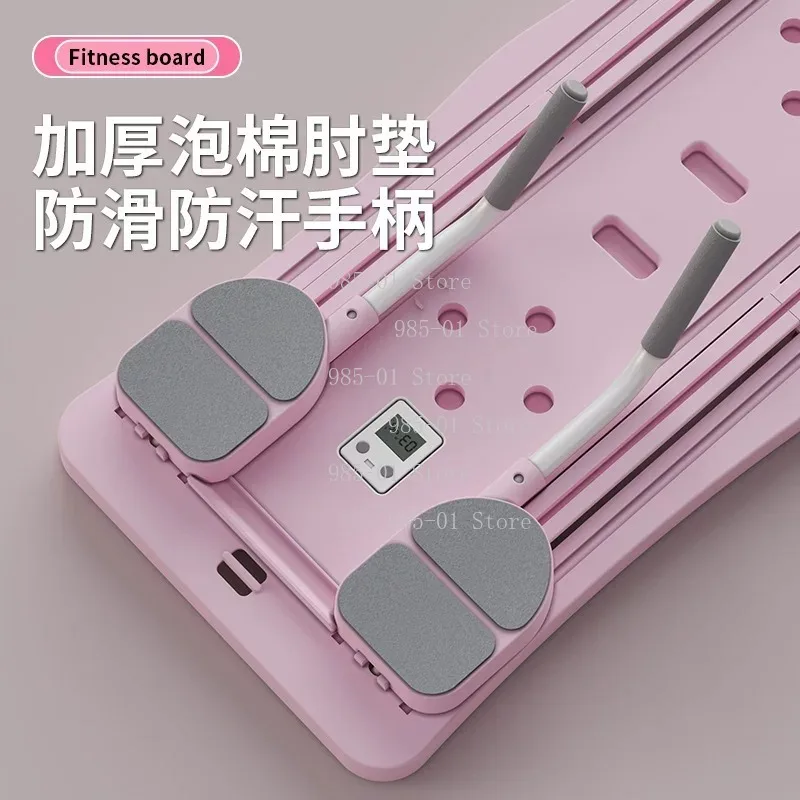 Multifunctional Foldable Fitness Board Home Exercise Abs Vest Line Push Up Board Portable Pilates
