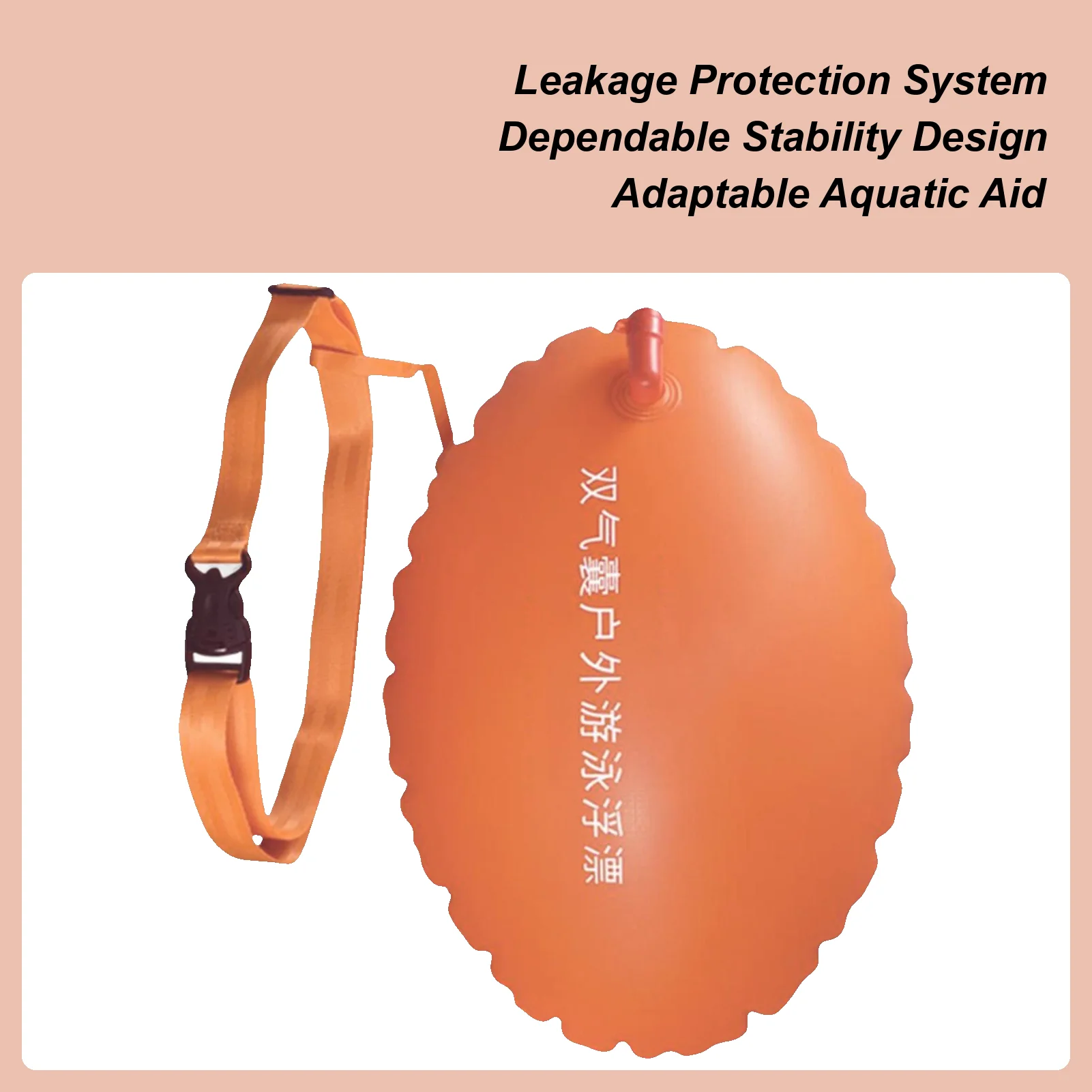 

Swim Buoy Float Inflating Swim Buoy For Open Water Double Air Chambers Design Trainer For Women Men Fitness Enthusiasts Sports
