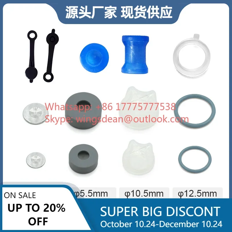 

Laparoscopic Surgical Instrument Sealing Cap Magnetics Ring I-shaped Cap Sensing Membrane Flushing