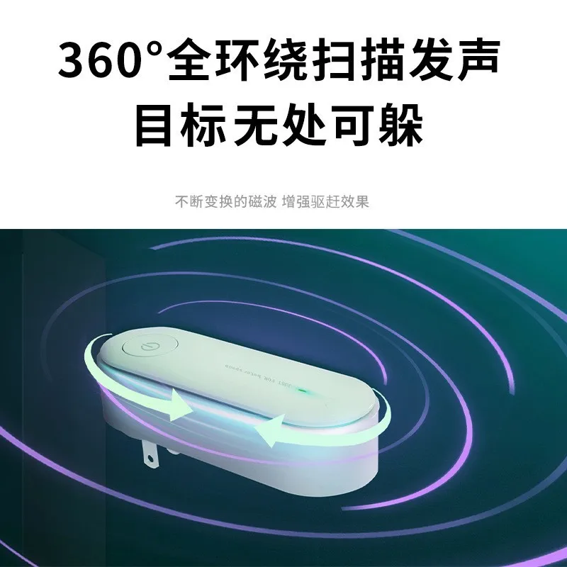 Home Negative Ion Air Purifier Formaldehyde Odor Deodorizer For Bedroom Toilet Remove Smell