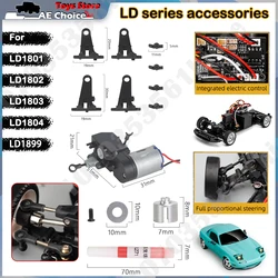 Części LDRC AE86 LD1801 LD1802 LD1803 LD1804 A01 A02 1/18 RC Car Spare Drift Tire Parts Upgrade Akcesoria