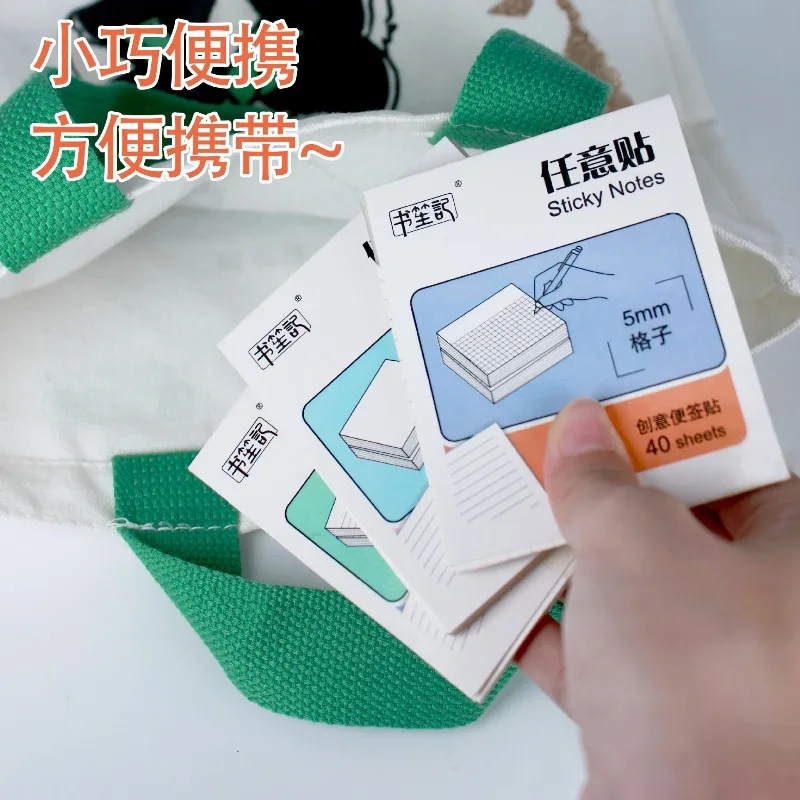40 Sheets Macaron Creative Expansion Stickers Notes Do Not Block Transparent Foldable Tearable Sticky Notepads Sticky Notes