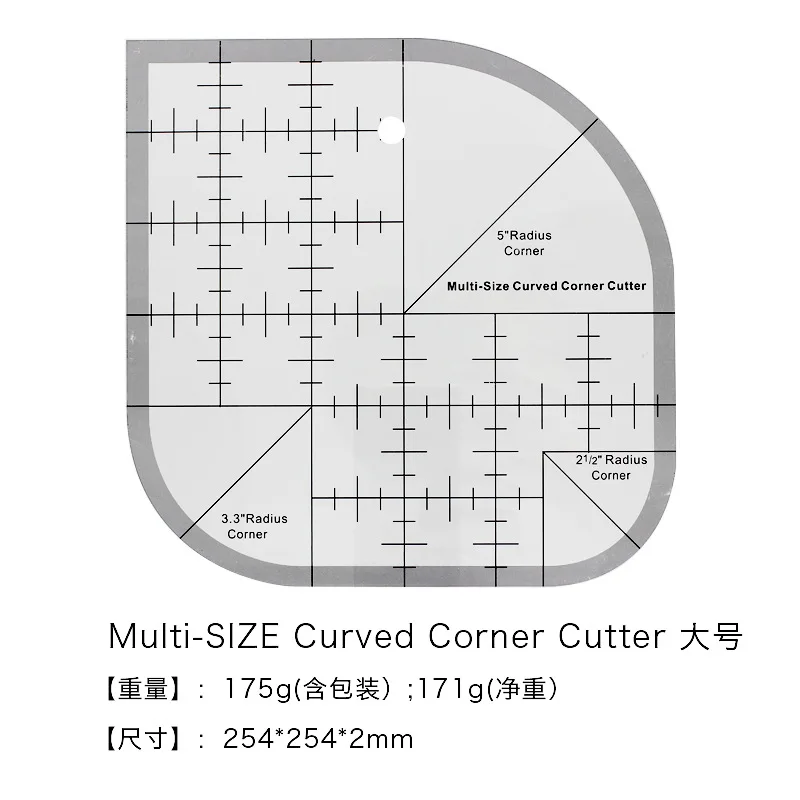 Curved Corner Cutter Ruler Acrylic Sewing Quilt Ruler Sewing Patchwork Ruler Sewing Template Patchwork Tools DIY Sewing Supplies