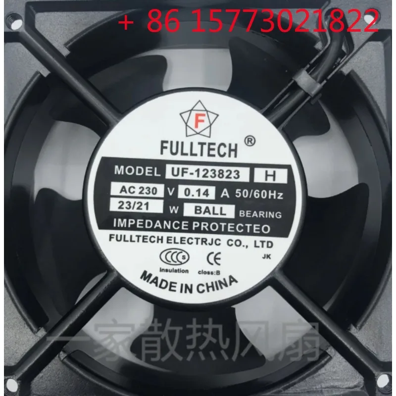 Haitian Injec-Tion …