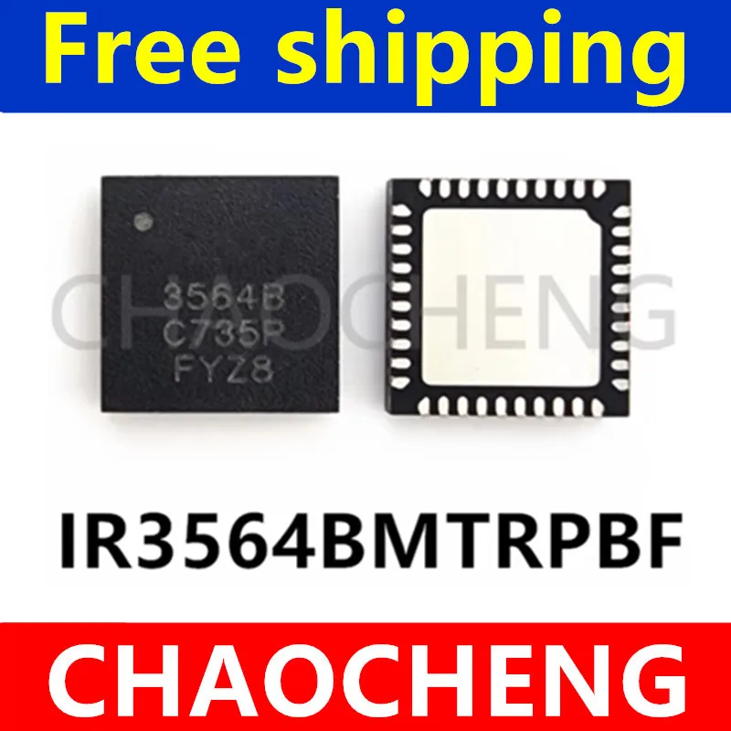 (1-2pcs)100% New Original IR3564BMTRPBF IR3564B QFN Chipset