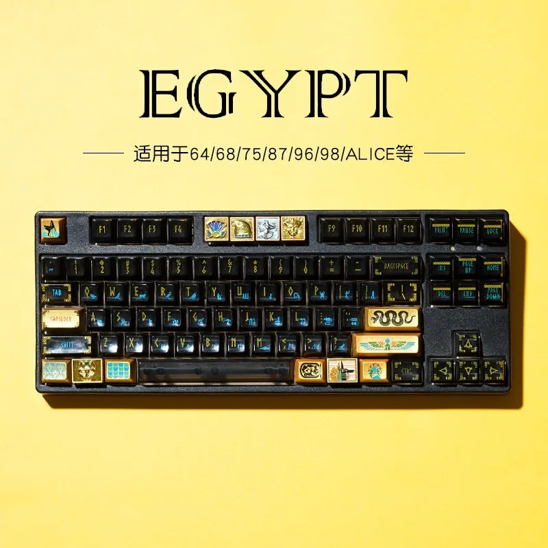 Pharaoh of Egypt Theme Keycaps Set Customized SA Profile ABS Keyboard KeyCaps for Mechanical Keyboard Creativity Accessories
