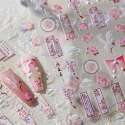 1pcs 5D Chinese Lotus Flower Nail Art Stickers Elegant Kawaii Flower Nail Decoration Decals Self Adhesive Slider DIY Accessories