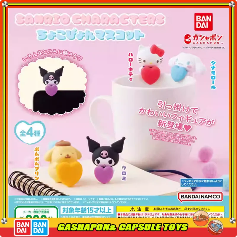 BANDAI Sanrio Action Figures Model Love Shaped Cup Rim Cup Hanging Kitty Cinnamoroll Kuromi Gashapon Official Genuine