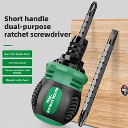High quality ratchet screwdriver set with multifunctional adjustable inner cross shaped triangular plum blossom shaped screwdriv