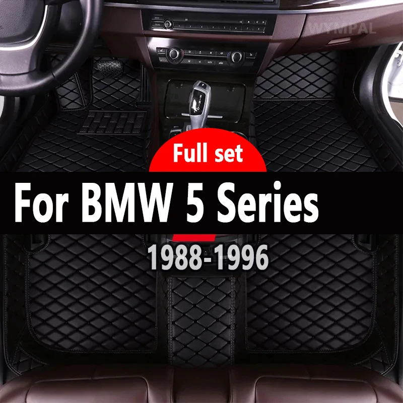 Car Mats Floor For BMW 5 Series E34 1988~1996 Waterproof Car Carpet Floor Mats Cubre Pisos Para Autos Car Accessories Interior