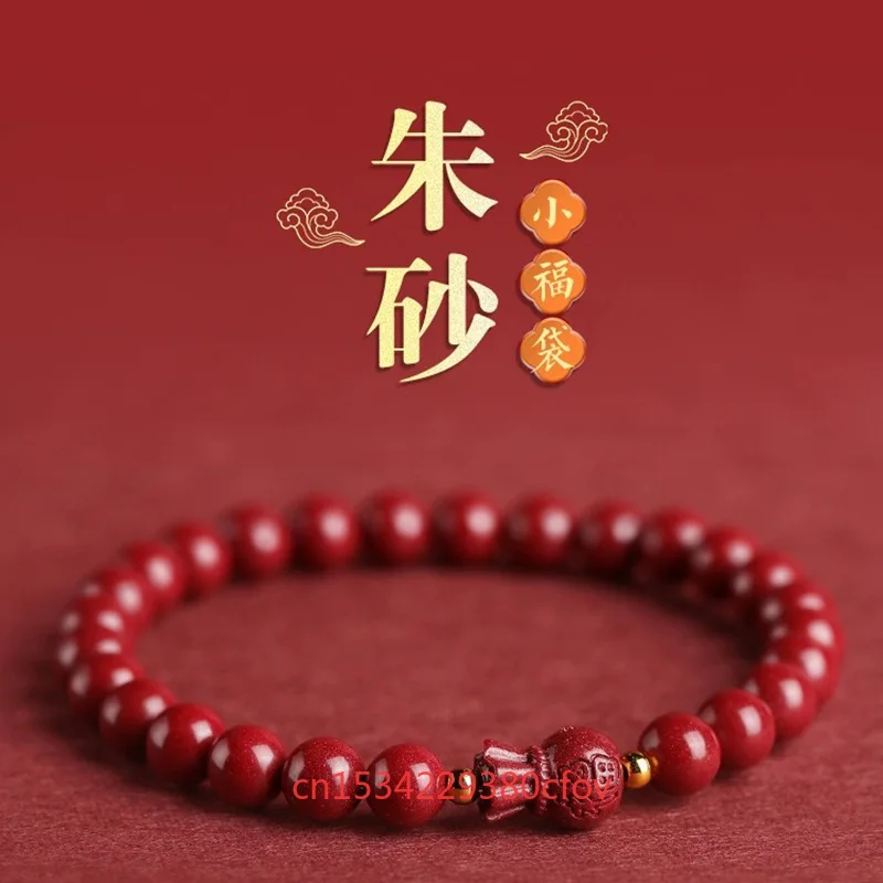 

Real Natural Cinnabar Beads Bracelet Rose Accessory Bangle Lucky Amulet Fashion Jewelry Charm Holiday Gifts for Girl Women