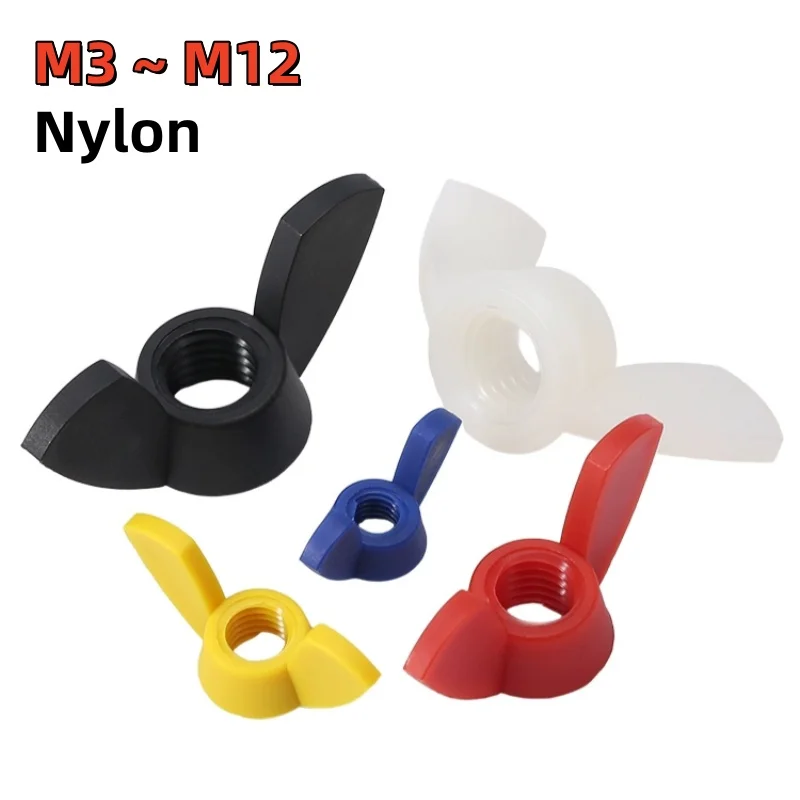 M3 M4 M5 M6 M8 M10 M12 Black/White/Red/Yellow/Blue  Nylon Wing Nut Butterfly Nut Plastic Wing Nuts