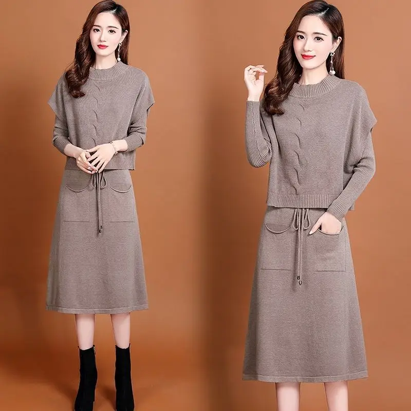 

Two-piece suits knitted dress for women in autumn and winter 2023 solid o neck waist thin Korean version bottom dress female
