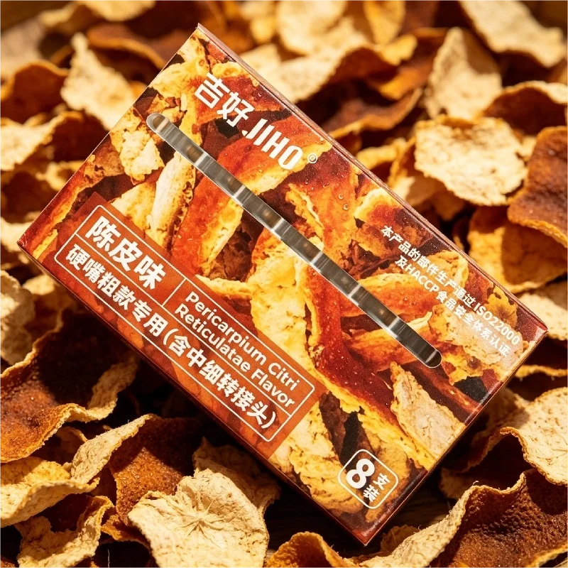 Dried Tangerine Peel Flavor For Thick Thin Tobacco Filter Portable Crush Ball Disposable Creative Smoke Filter Mini Smoking Tool