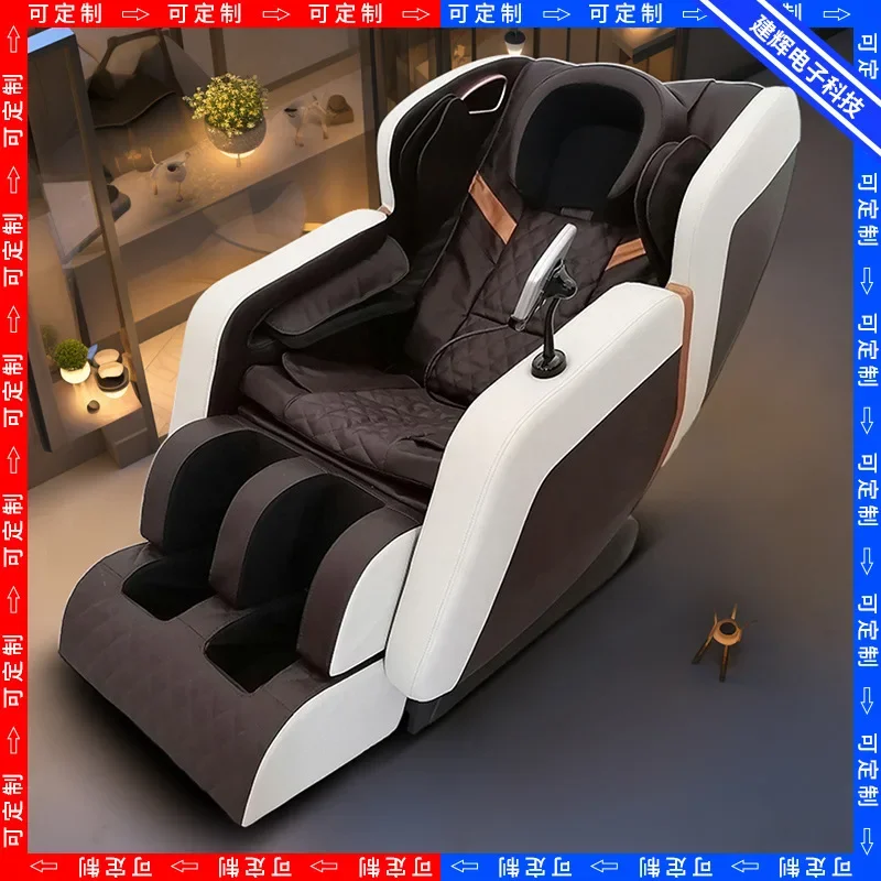 Sports and entertainment deluxe household kneading sofa automatic small massager multi-function massage chair