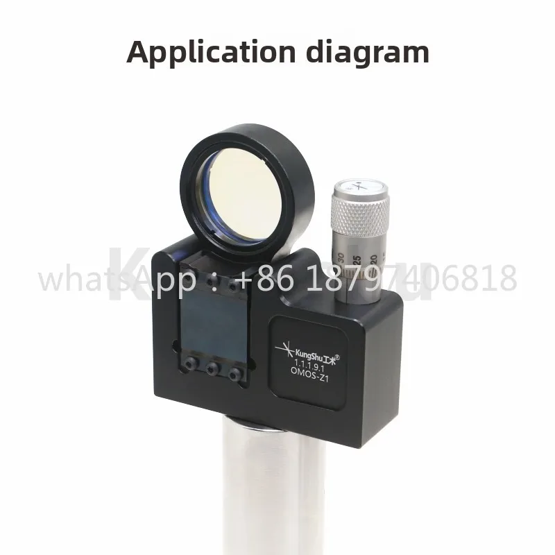 OMOS-Z series flexible Z-axis adjustment frame\ SM1 mounting hole\ stroke 0.8mm