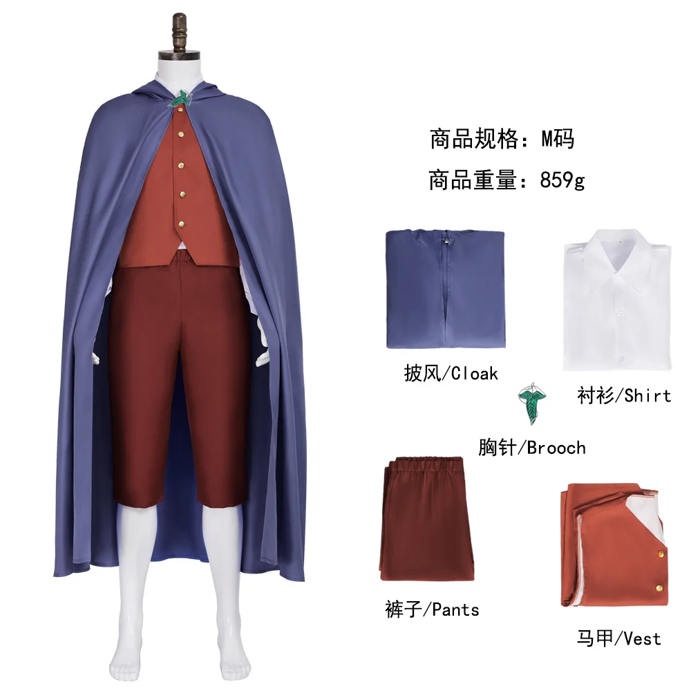

Frodo Cosplay Baggins Costume Role Play Top Pants Cloak Suit Halloween Carnival Party Outfits for Men Disguise Performance Wear