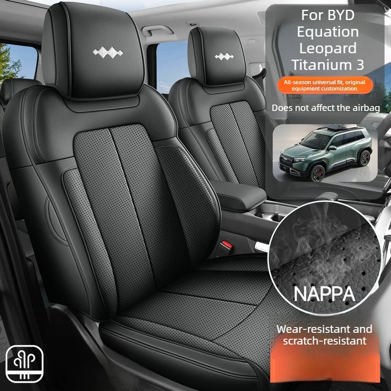 

New Car Special Seat Covers 5 seats For BYD Leopard 3 Titanium 3 B3 2025 PU Cushion Car Seat Protection Cover auto Accessories