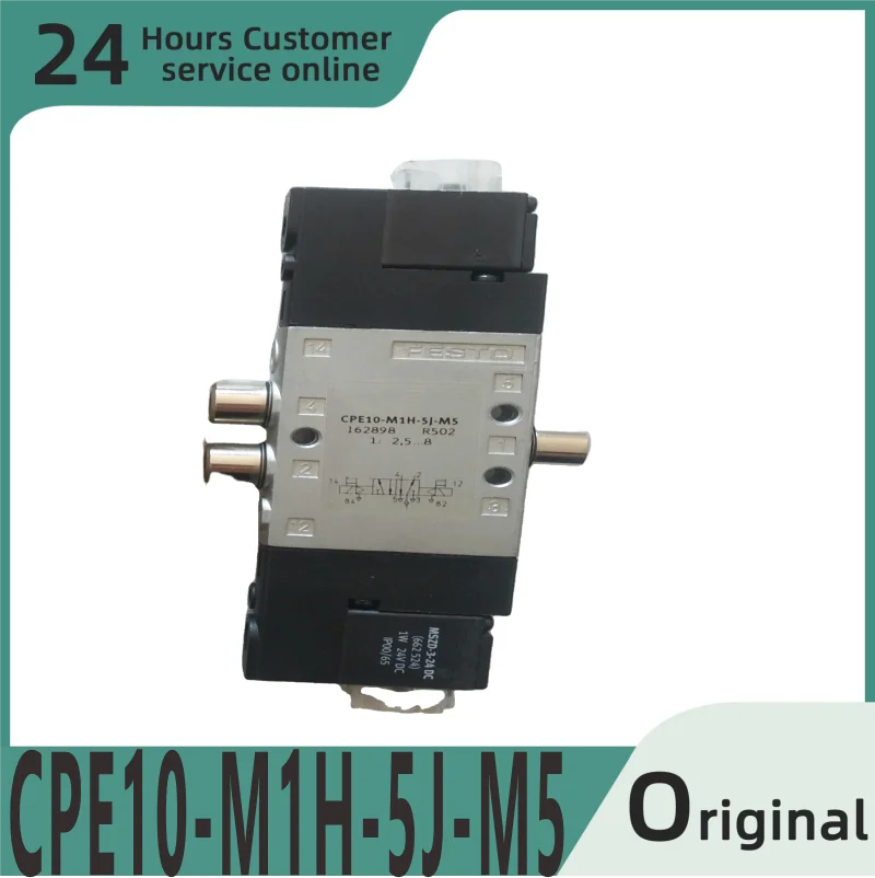 

Brand new original dual electronic control solenoid valve CPE10-M1H-5J-M5 162898