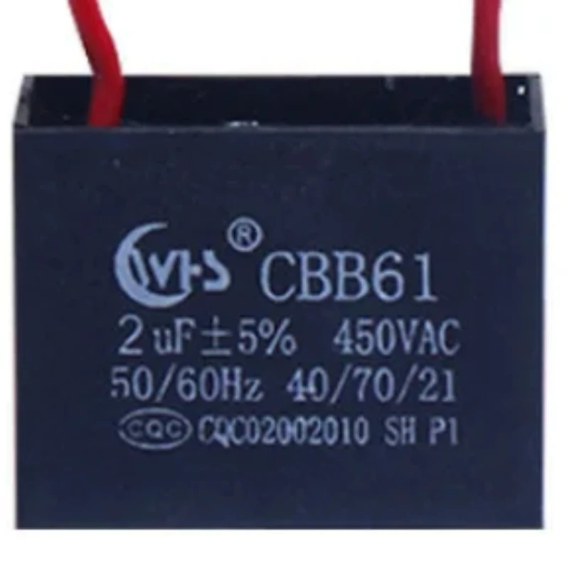 Capacitors 12UF for  250W AC MOTOR 1PC