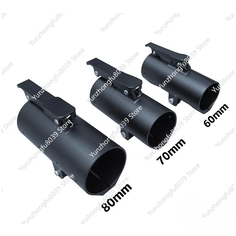 RJX 80/70/60mm Plant Protection Drone Arm Folding Parts Fixed Tube Holder Quick Release Connector Spraying Carbon Tube Clamp