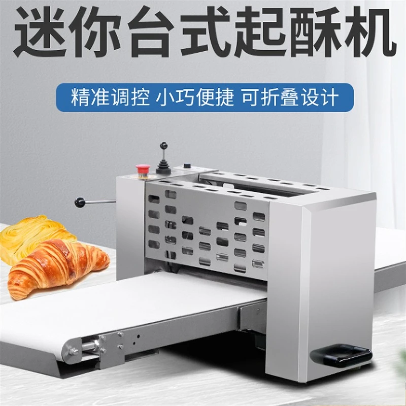 

Desktop Soufflé Machine Egg Tart Soufflé Machine Desktop Pressing Surface Vertical Puff Pastry Machine