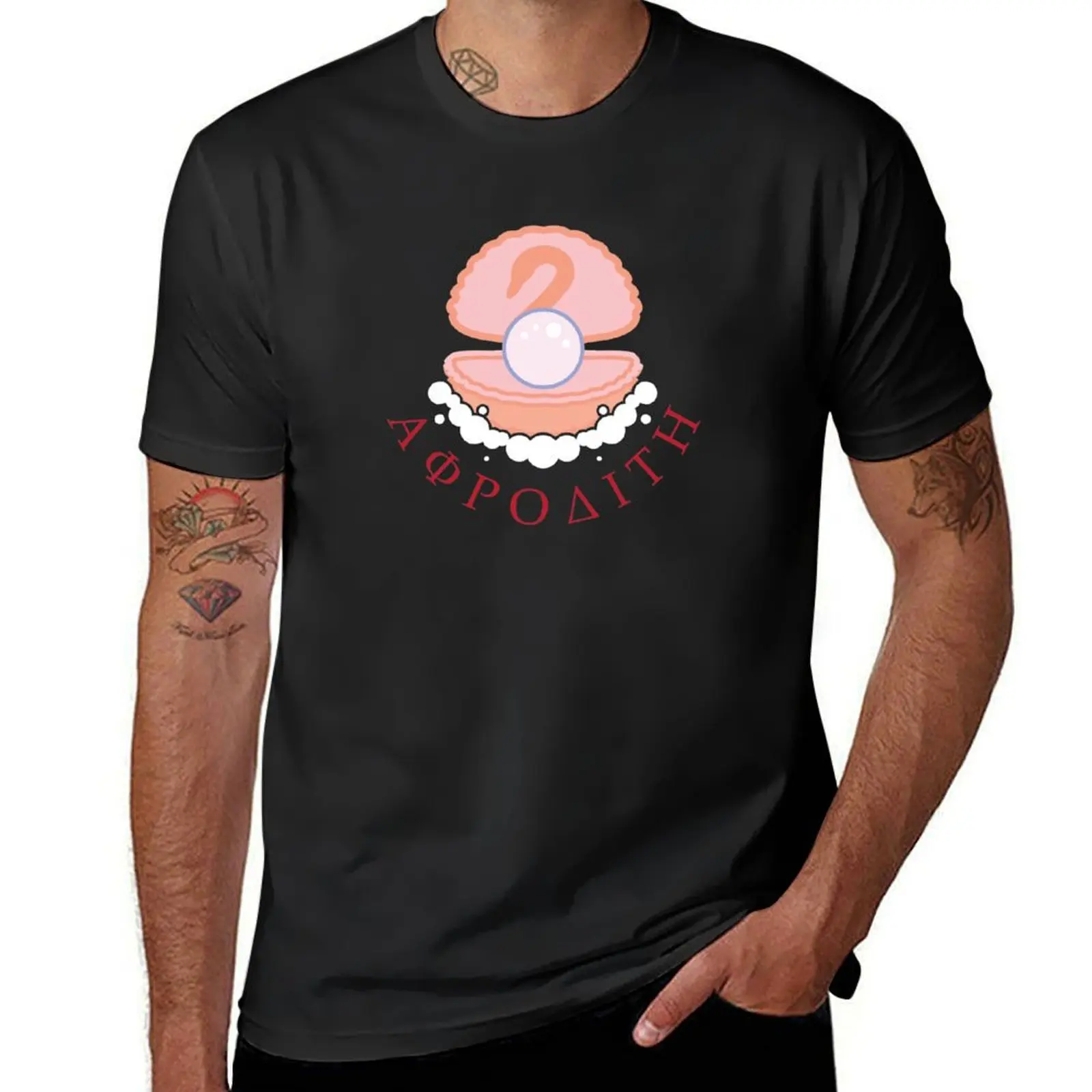 

Aphrodite Pearl Greek Goddess Design T-Shirt clothes customs design your own anime stuff t shirts for men graphic