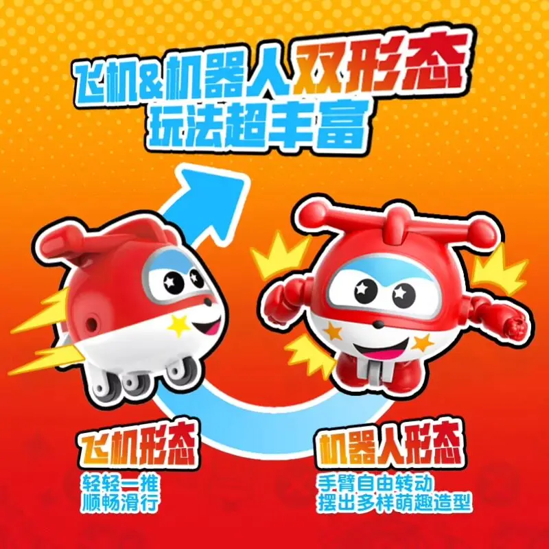 

2026 AULDEY Super Wings Q Blind Box Genuine In Stock DIY Deformation Robot Jett Puzzle Action Figure Surprise Collection Gift
