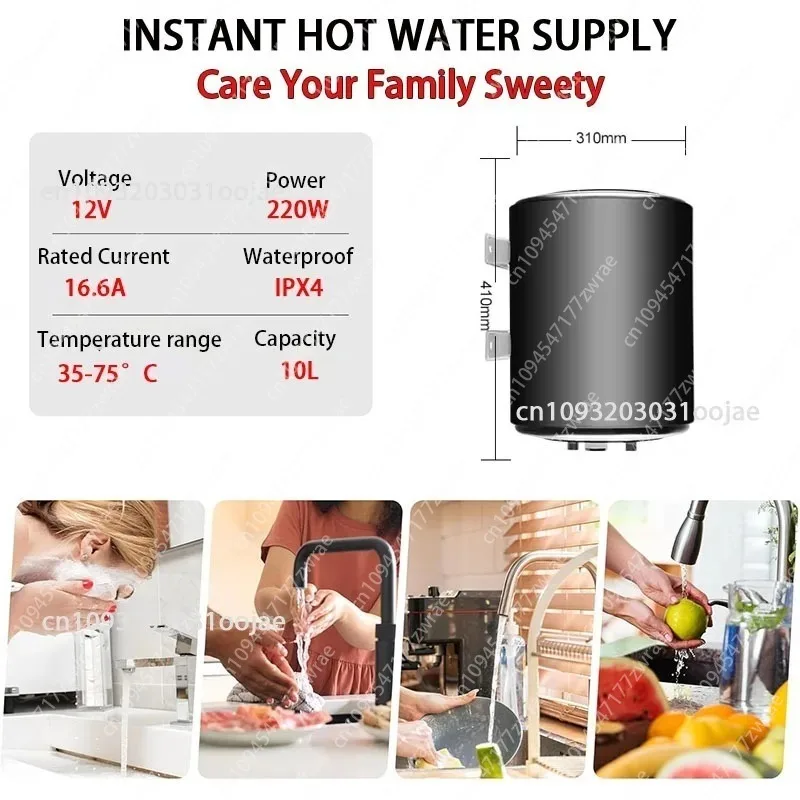Chauffe-eau électrique 12V 200W, douche instantanée, réservoir de stockage pour camping-car, salle de bain, douche, petit bain, cuisine, Camping